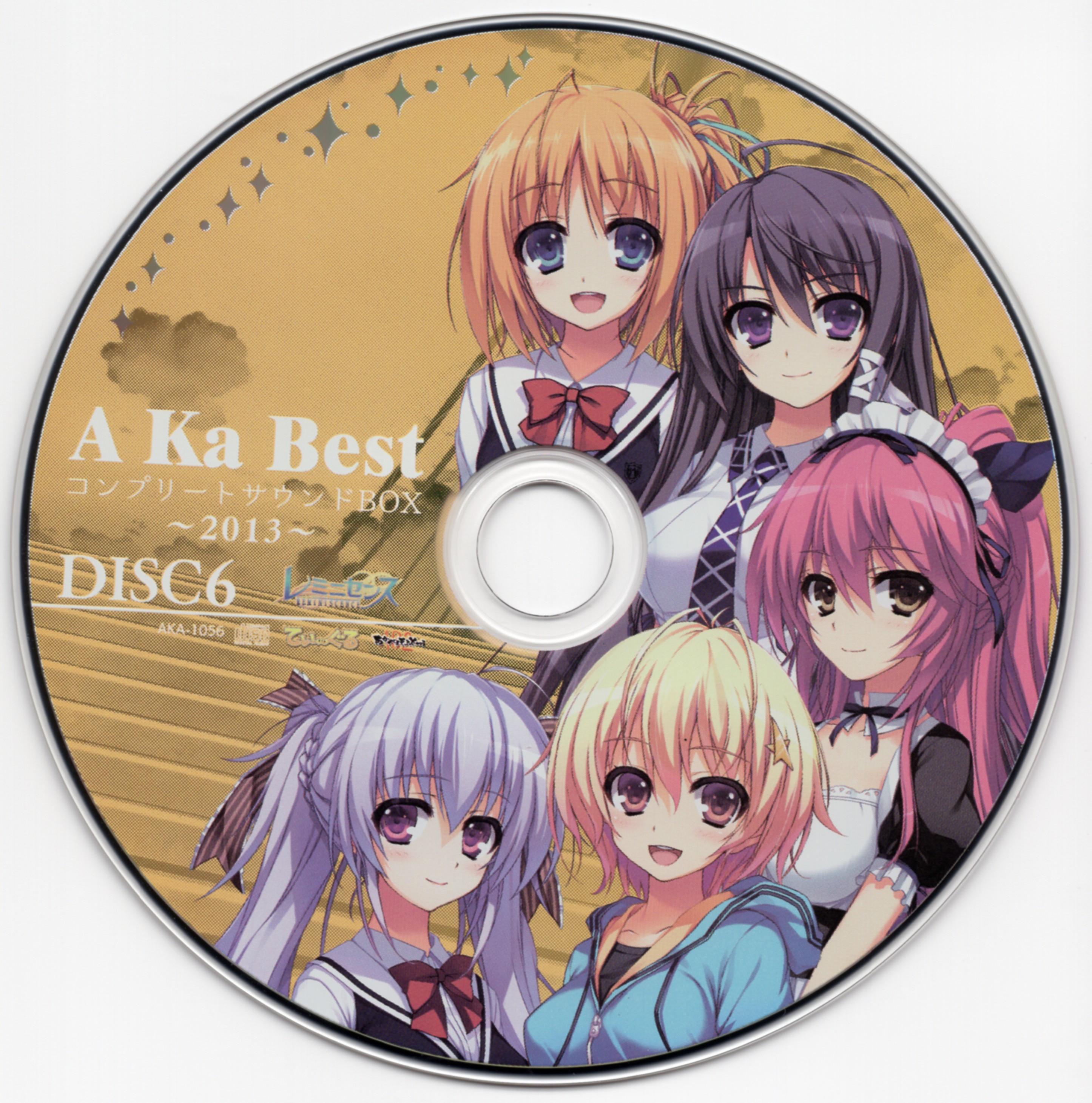 A Ka Best コンプリートサウンドBOX 2014 Amazon.co.jp: A Ka Best コンプリートサウンドBOX~2014~ : Music